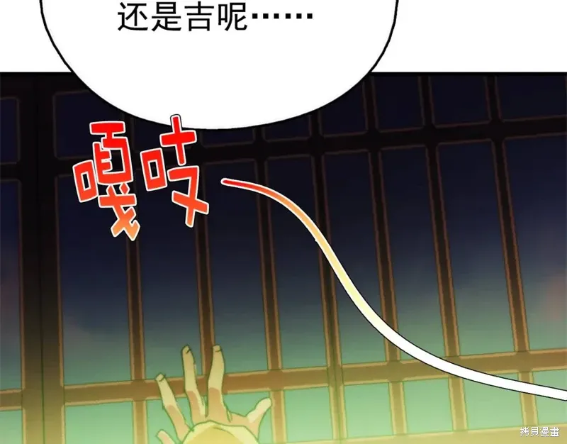 第339页