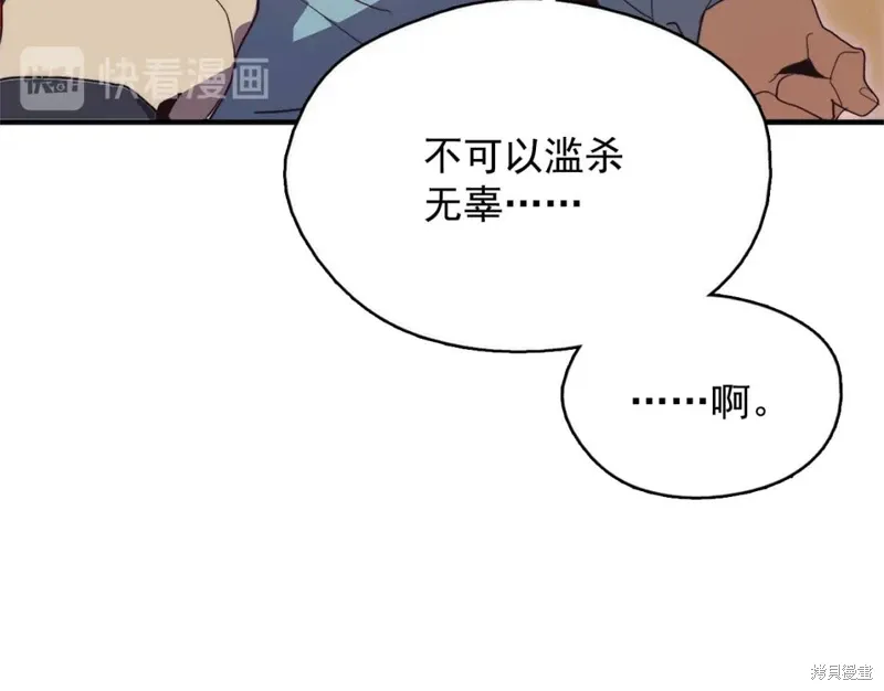 第309页