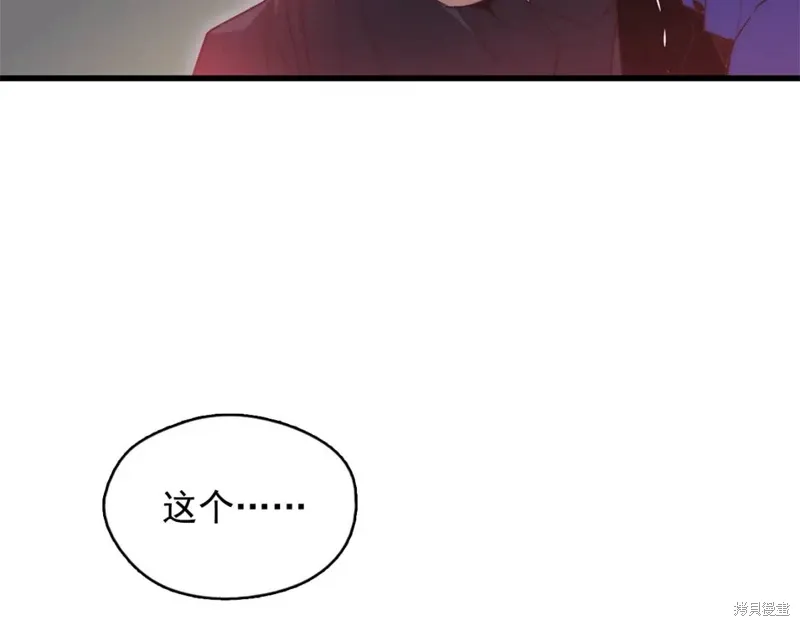 第303页