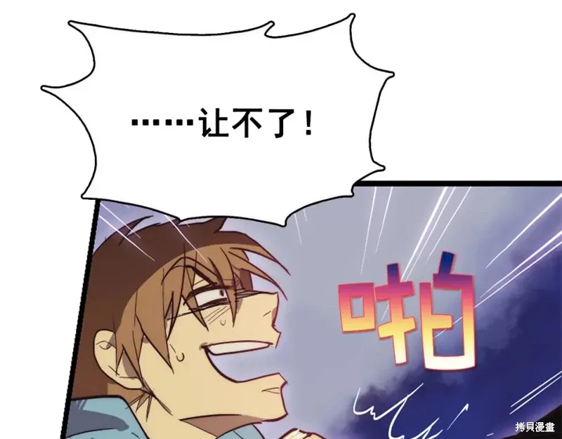 第294页