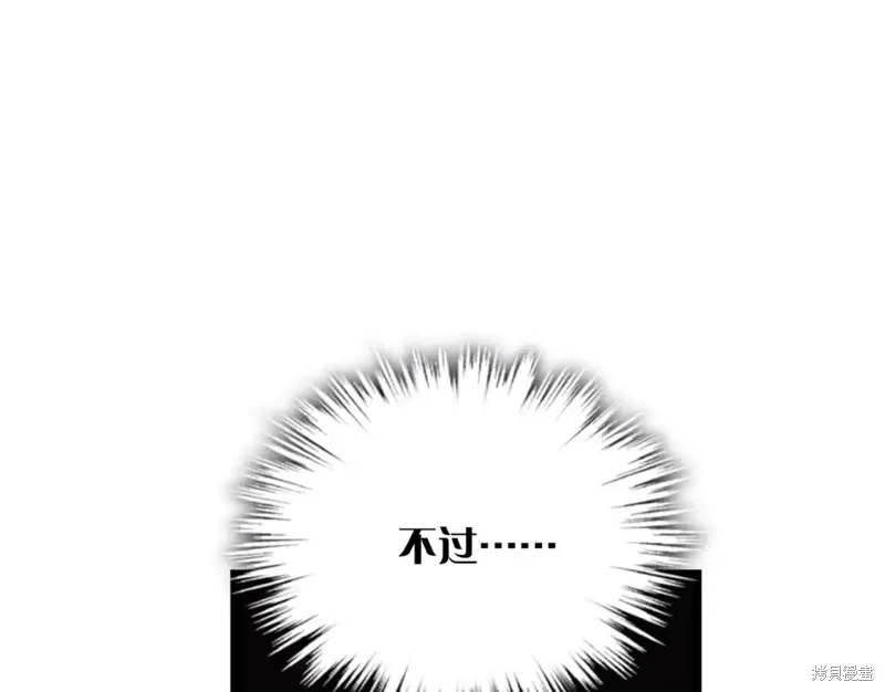 第270页