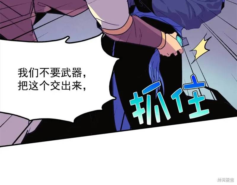 第207页