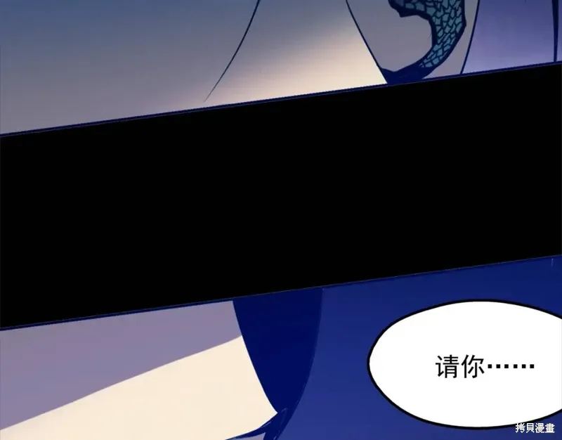 第246页