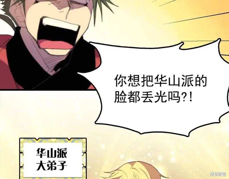 第291页