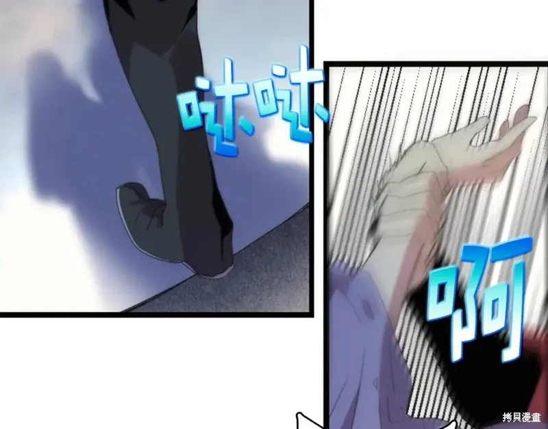 第276页