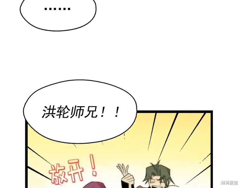 第282页