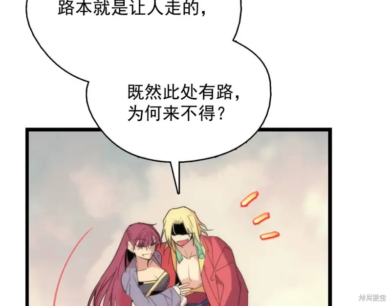 第258页