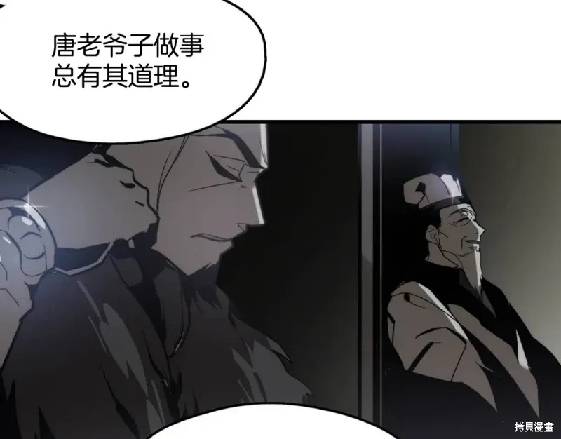 第222页