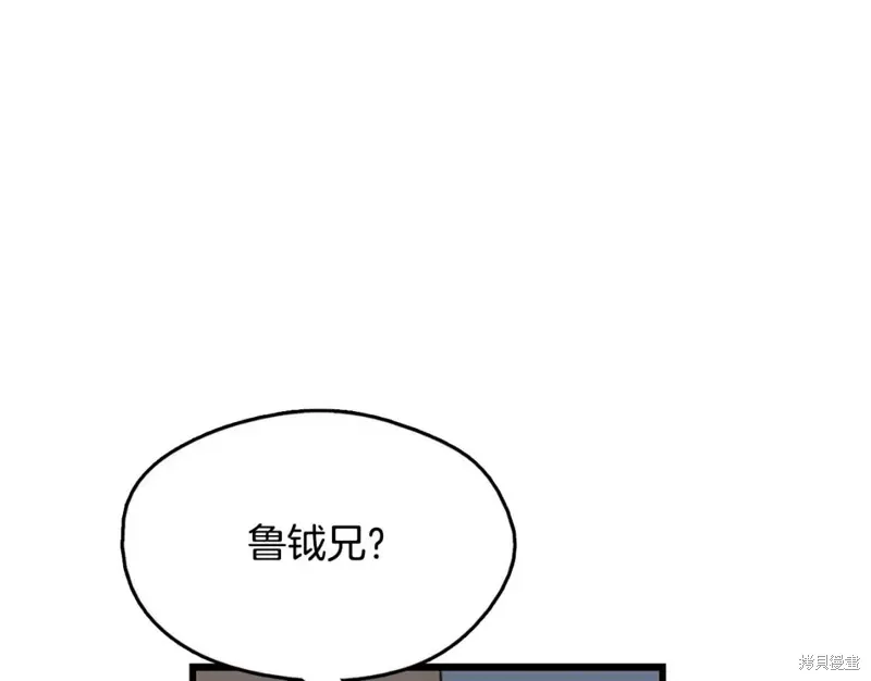 第312页