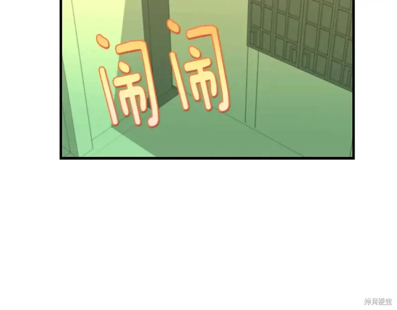 第225页