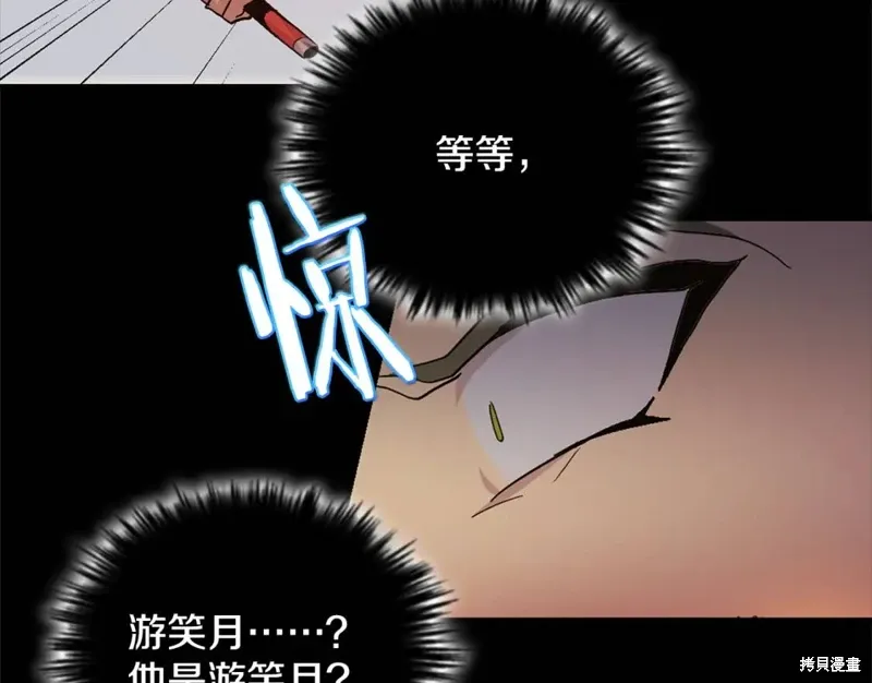 第294页