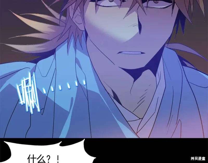 第288页