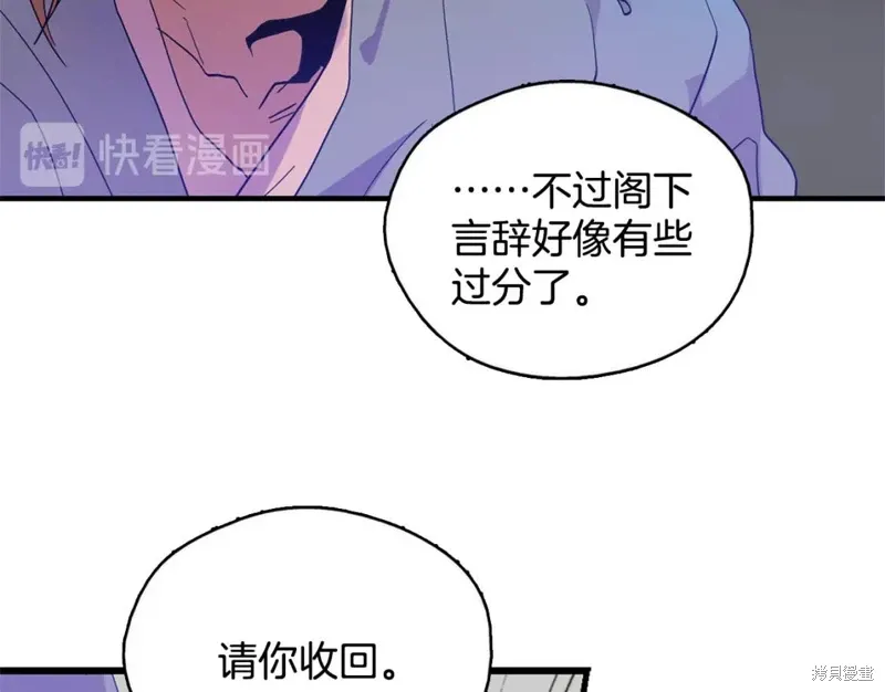 第273页