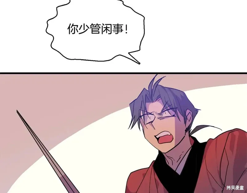 第264页