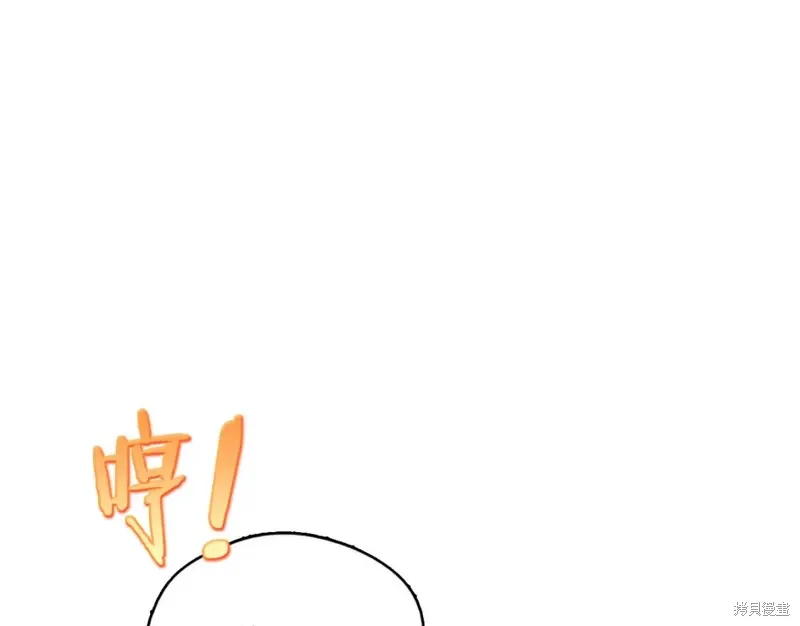 第225页