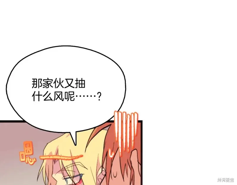 第273页
