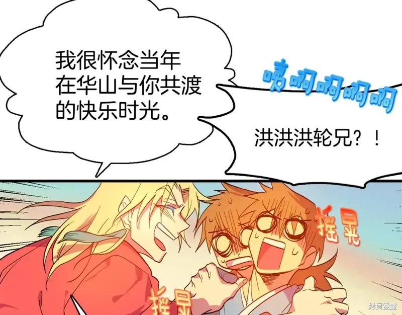 第198页