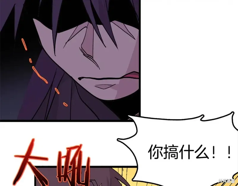 第327页