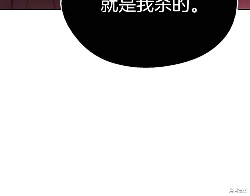 第252页