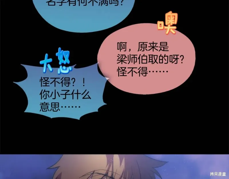 第336页
