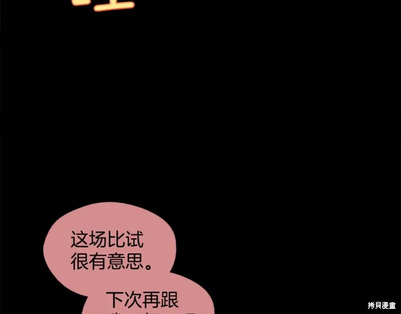 第327页