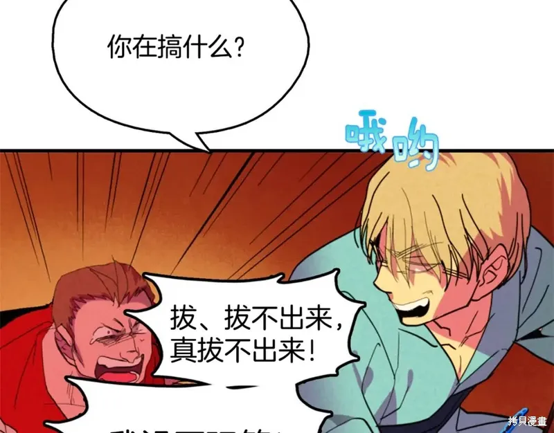 第366页