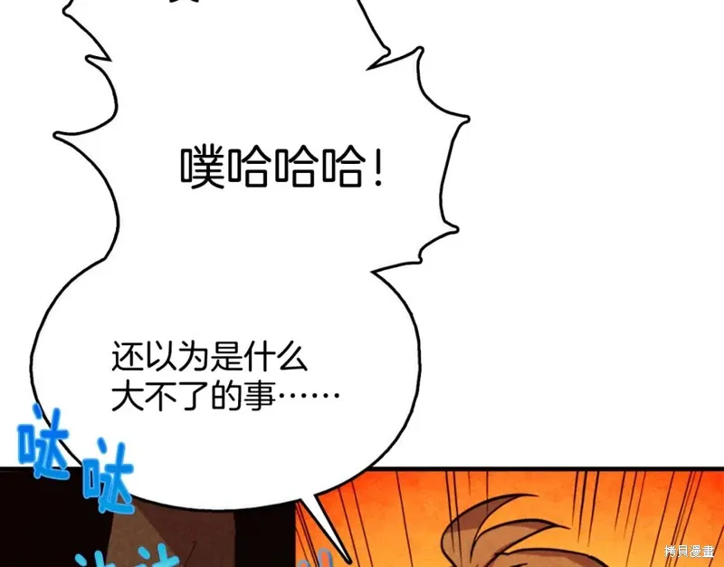 第330页