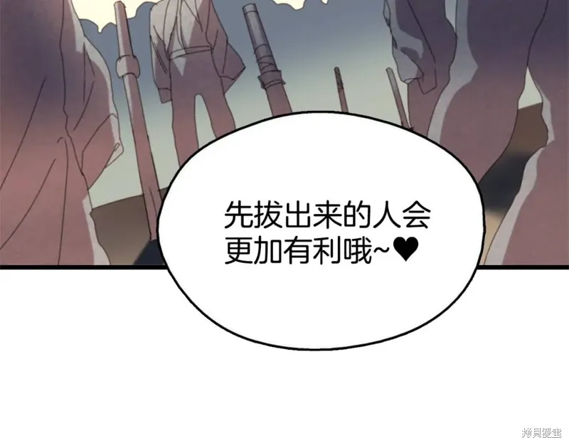 第324页