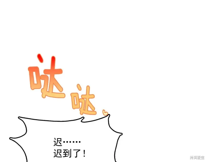 第198页