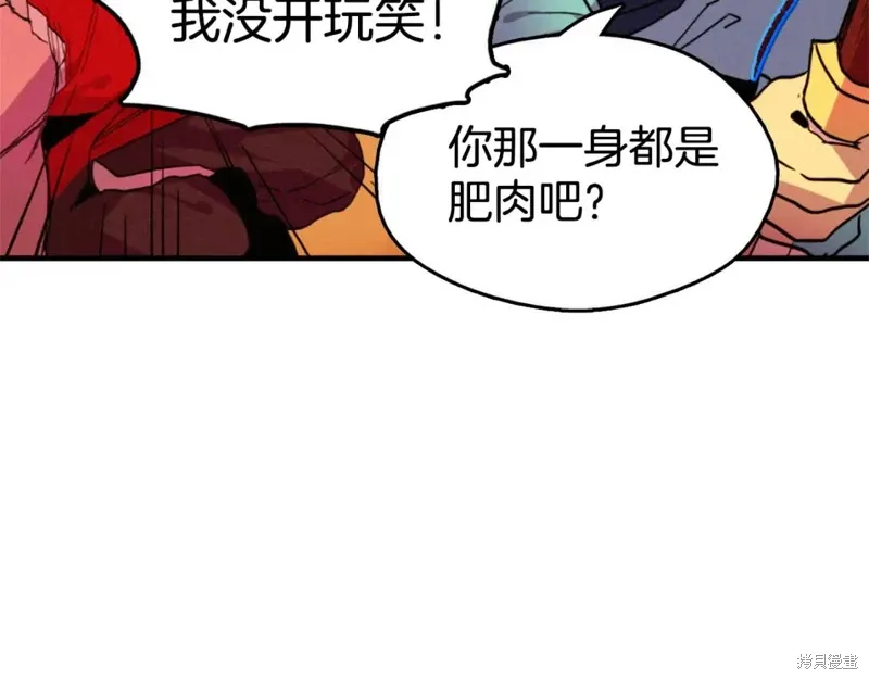 第369页