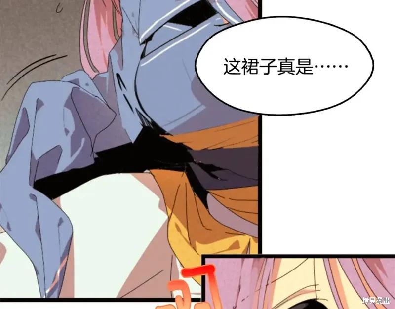 第213页
