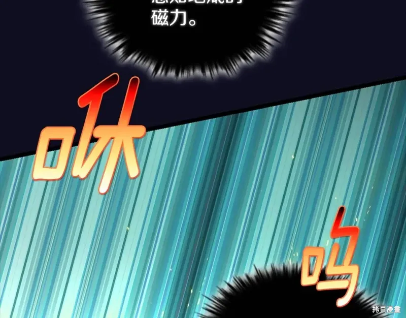 第345页