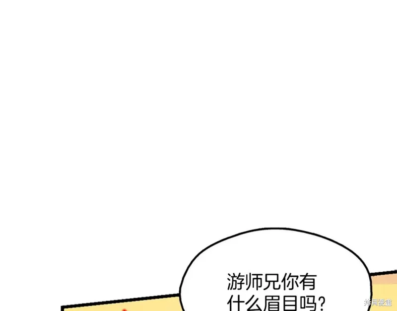 第273页