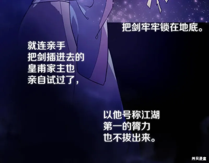 第330页
