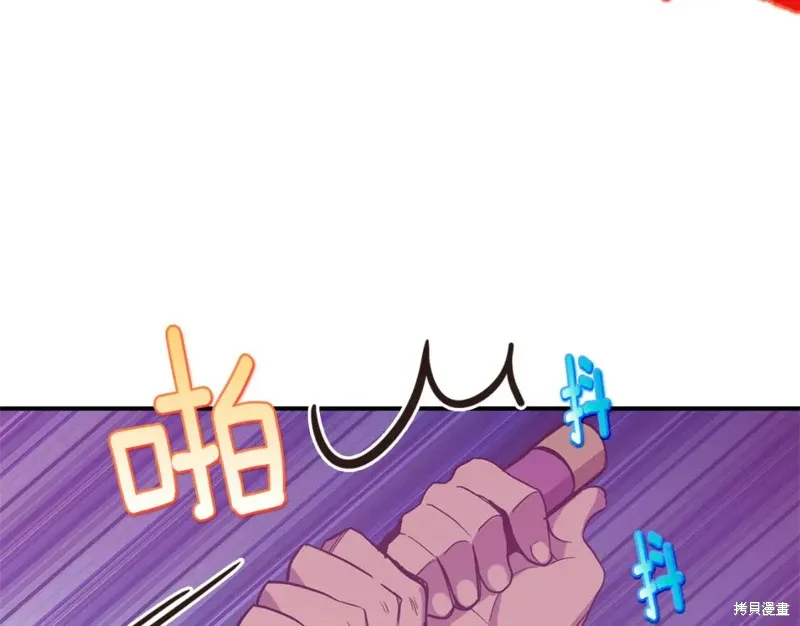第258页