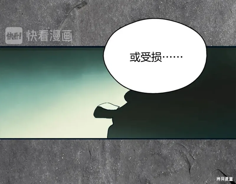 第273页