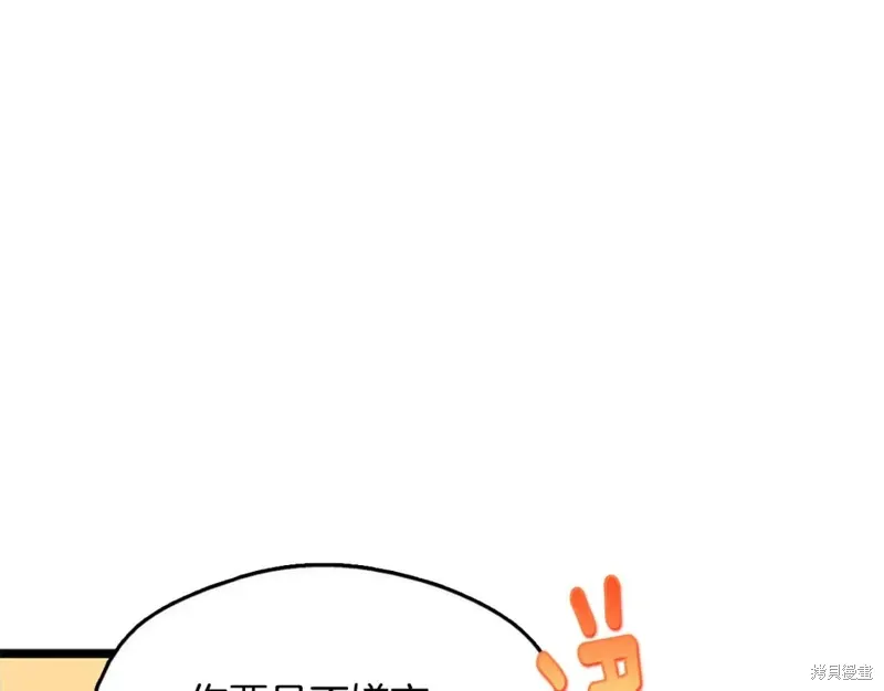 第267页