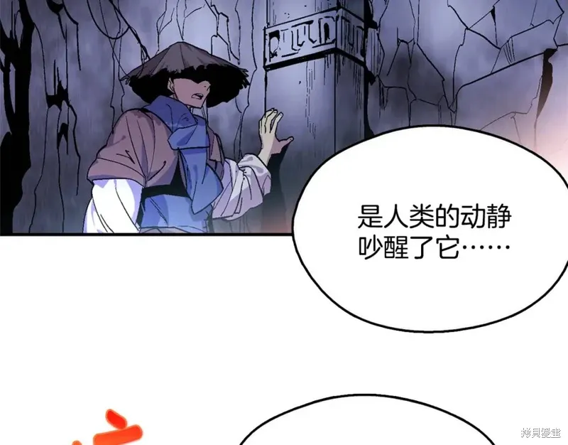 第195页