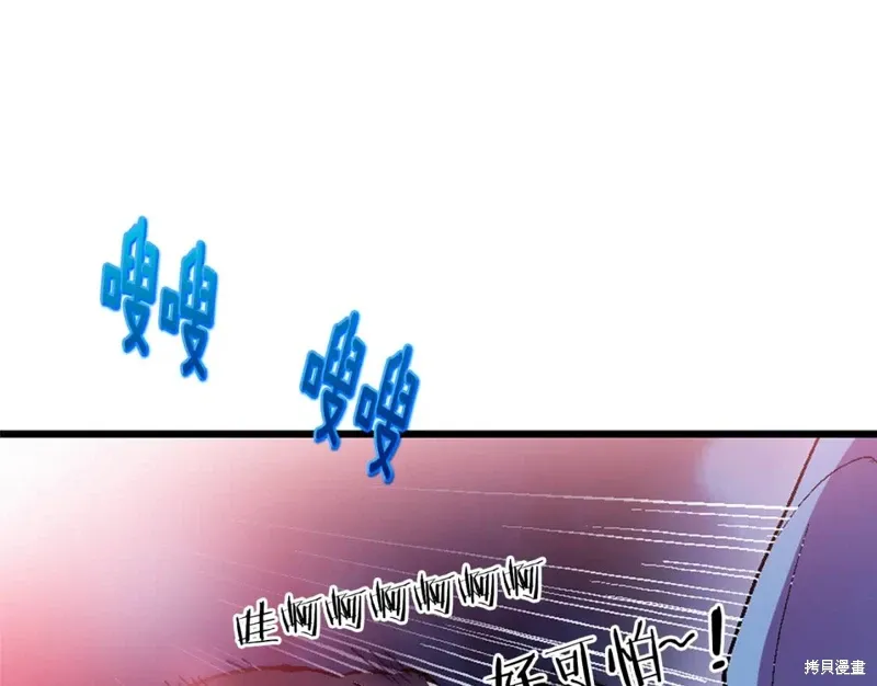 第246页