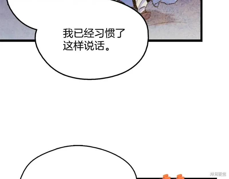 第294页