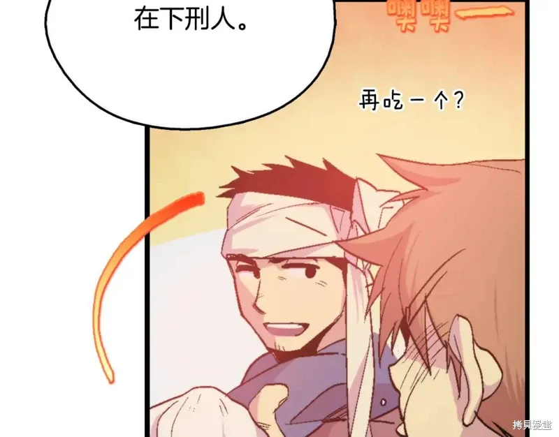 第297页