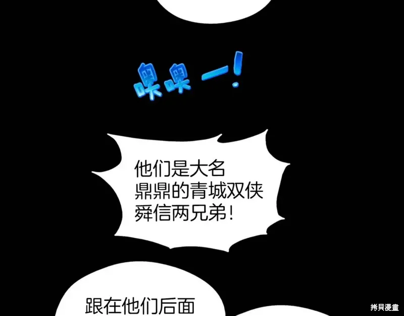 第255页