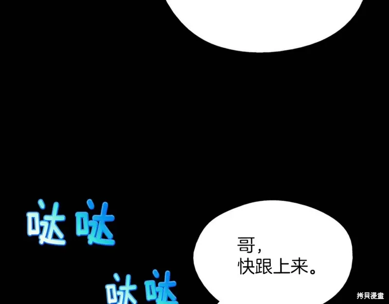 第282页
