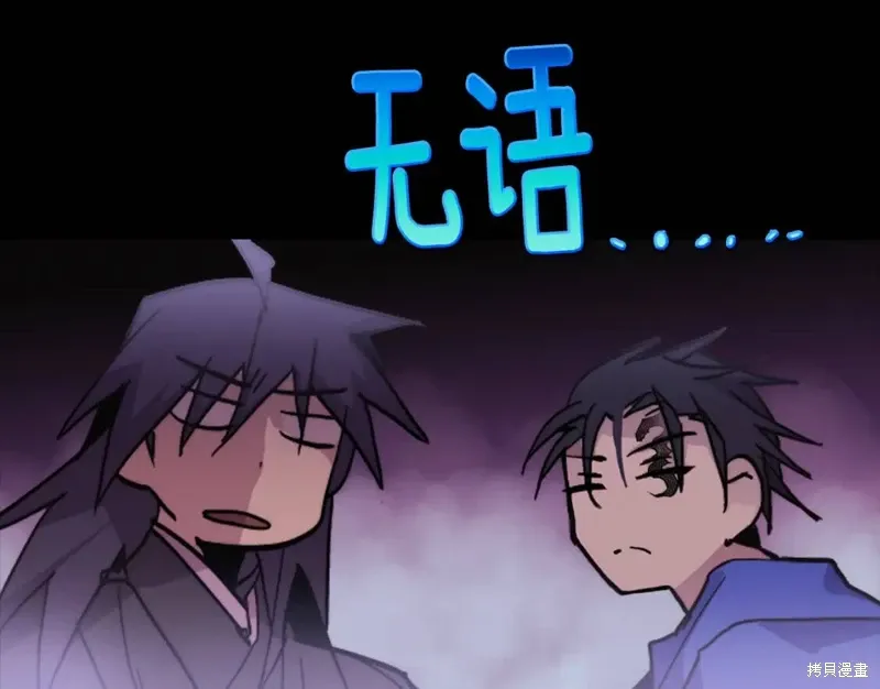 第294页