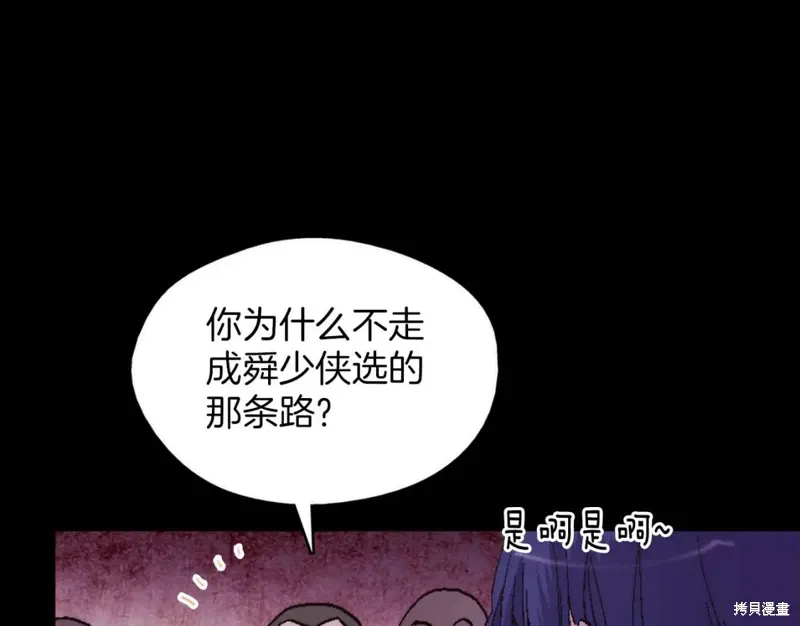 第270页