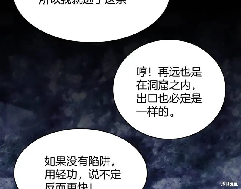第291页