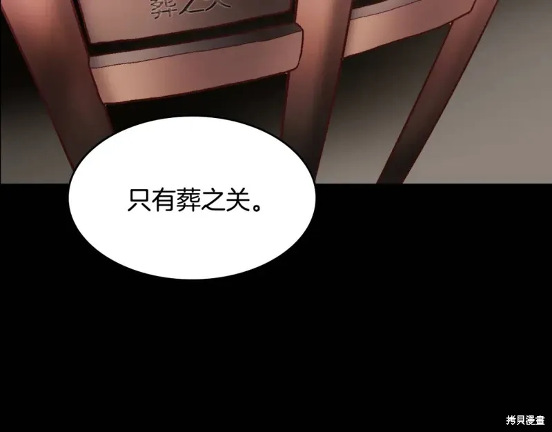第222页