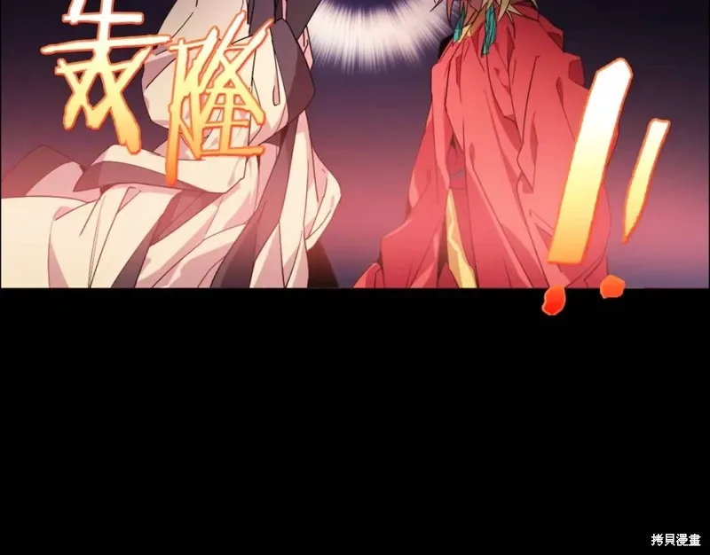 第333页