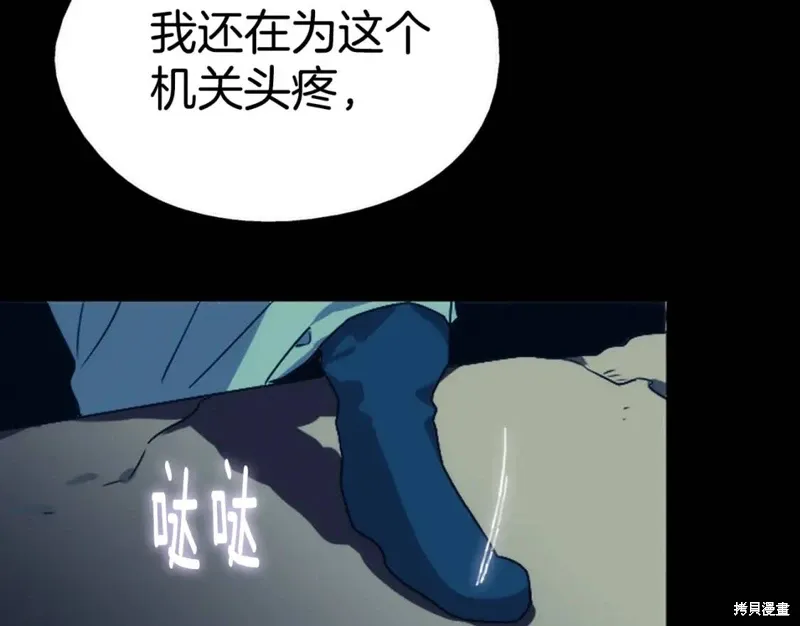 第180页
