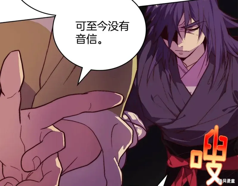 第186页